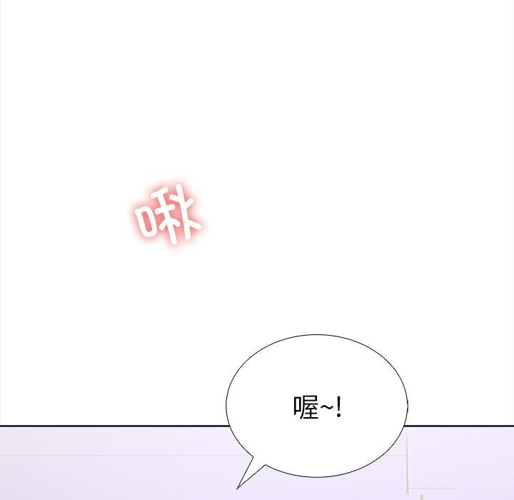 走不出的房间：第二季第22話