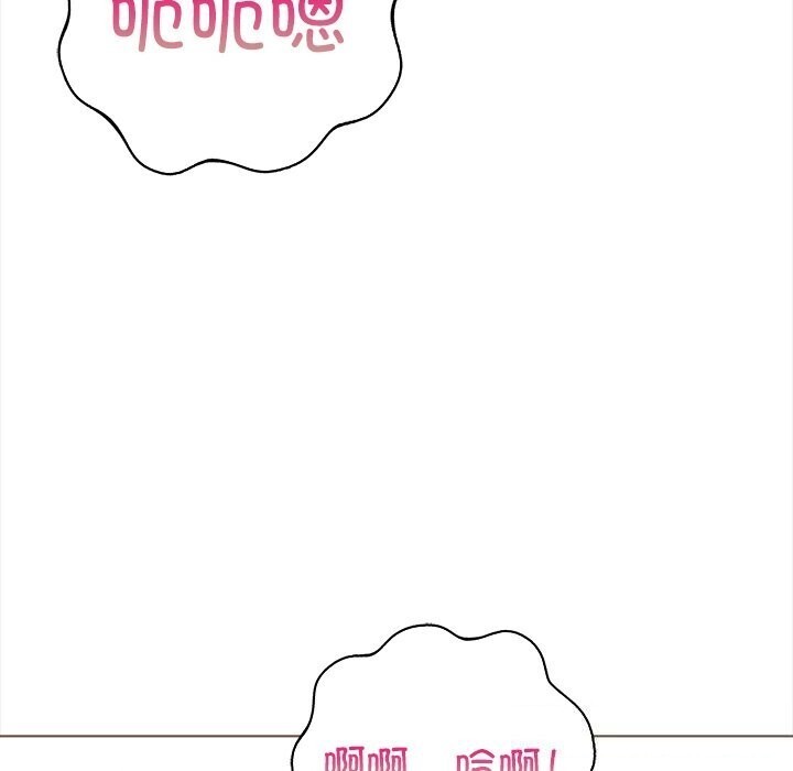 走不出的房间:第二季第22話