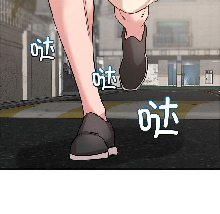 恋人未满第31話