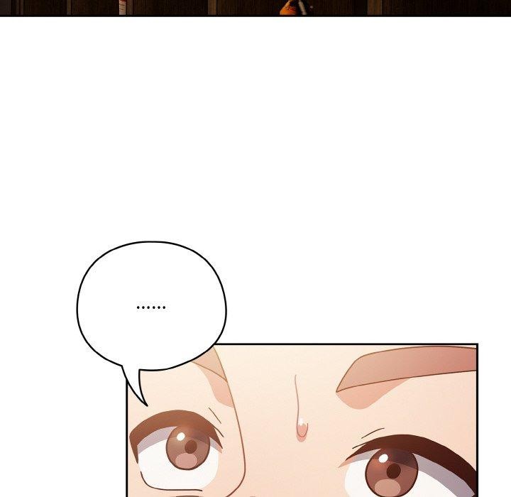 天降美差第34話