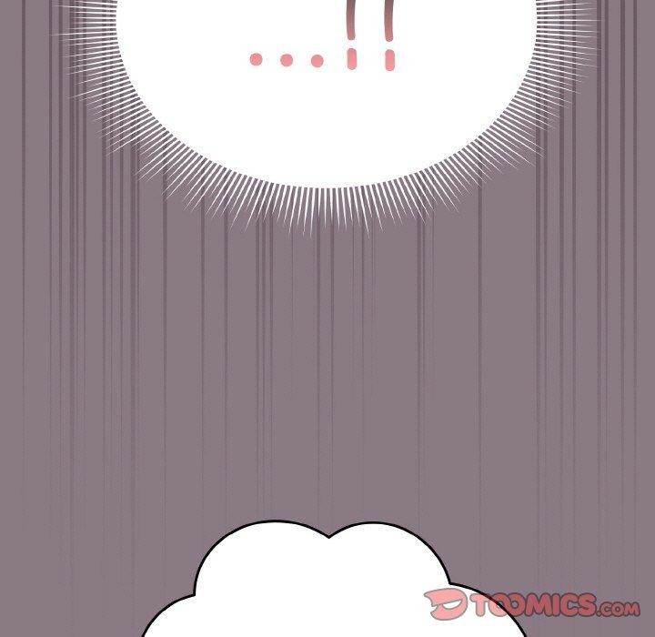 天降美差第34話