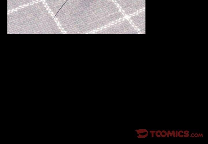 背叛的开始第57話