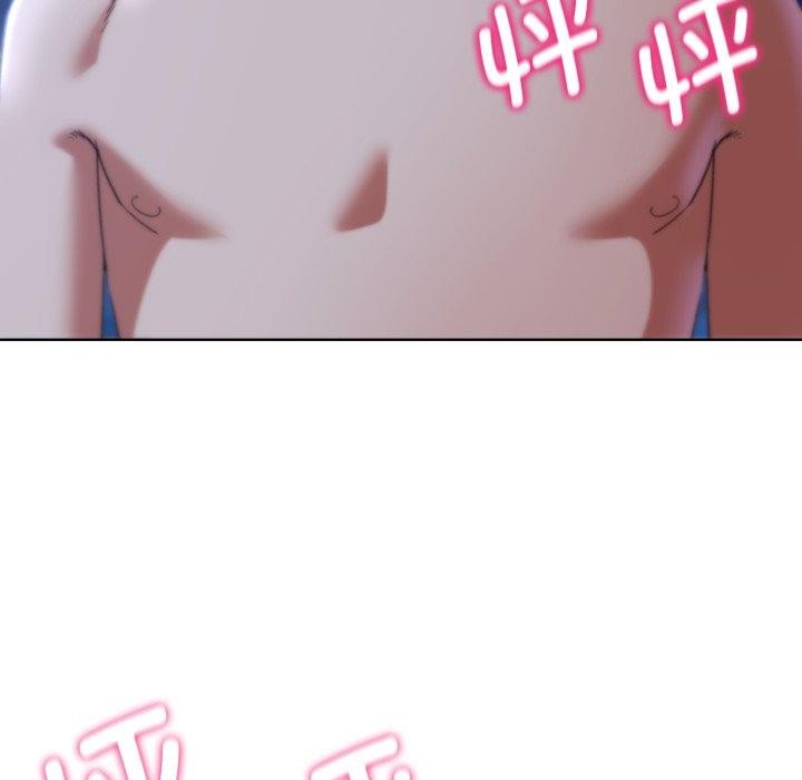 危险同学会第50話