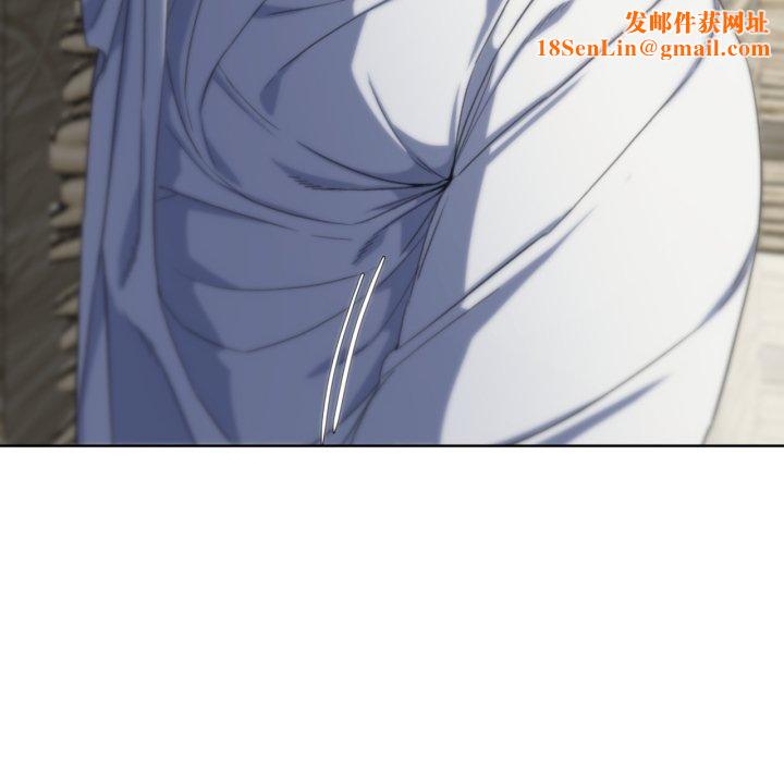 危险同学会第50話