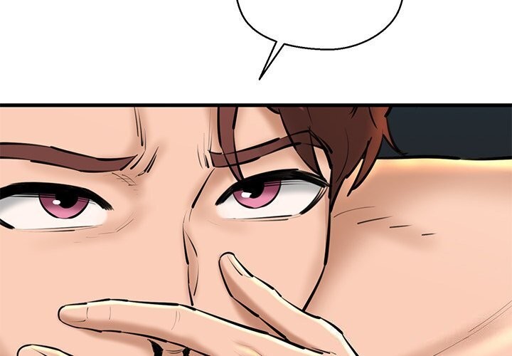 我的拉拉队宝贝第23話