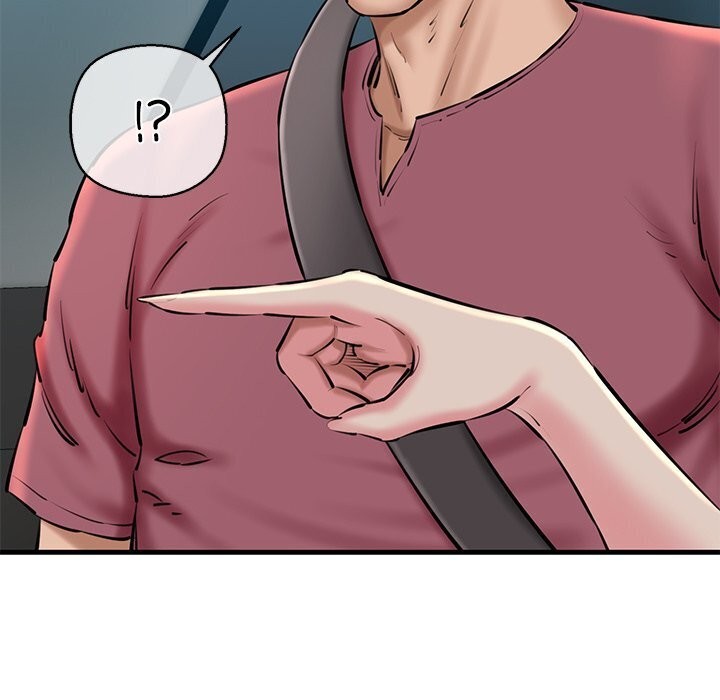 我的拉拉队宝贝第23話