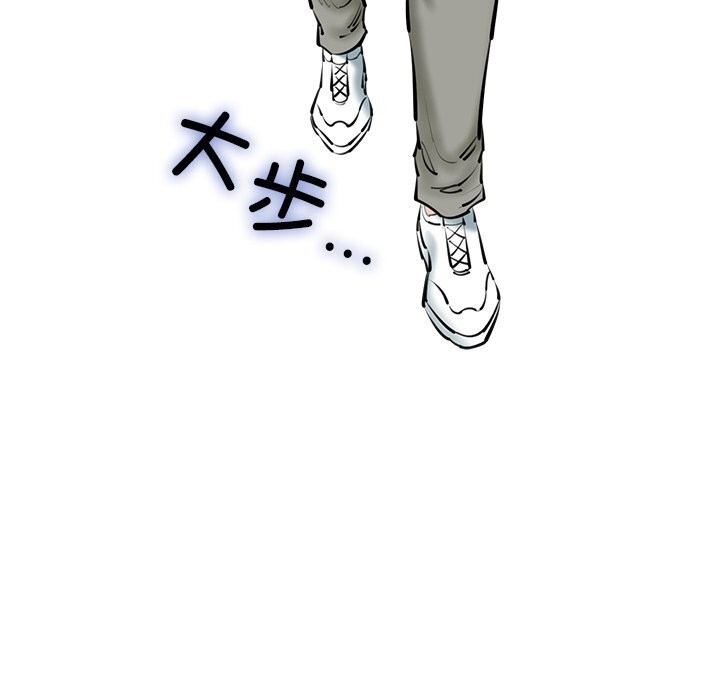 我的拉拉队宝贝第23話