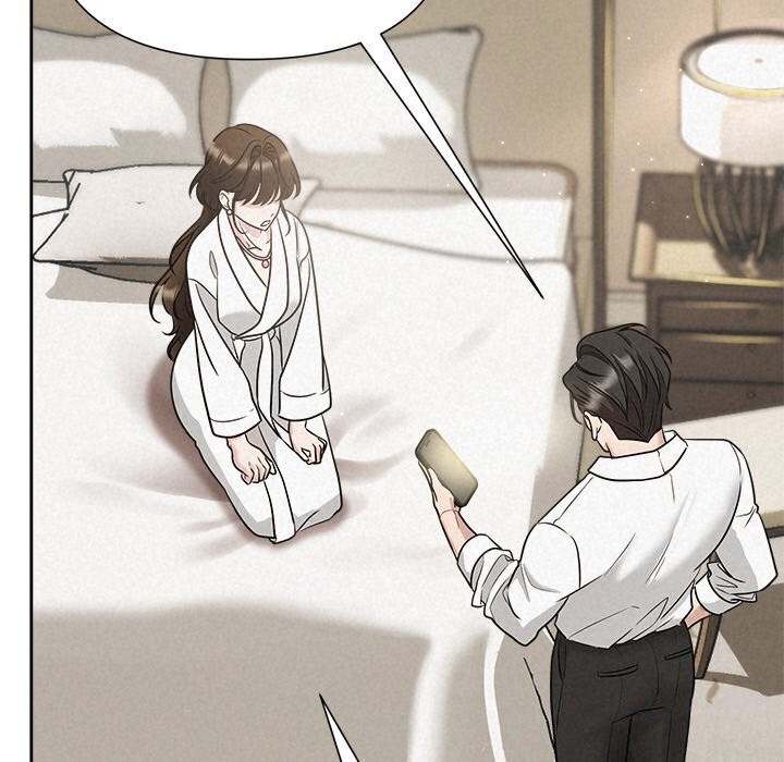 被吞噬的夜第19話