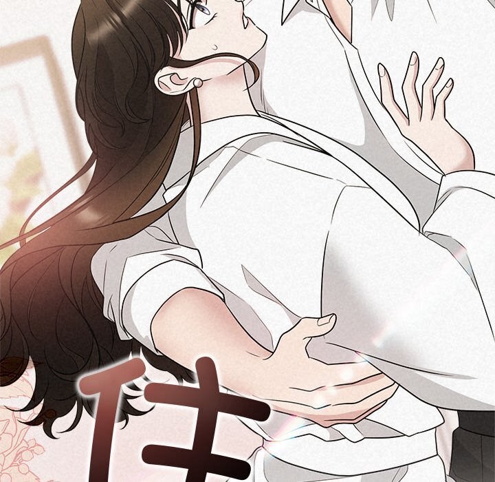 被吞噬的夜第19話