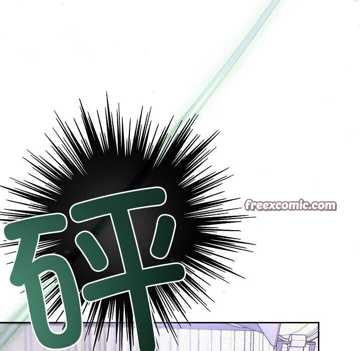 被吞噬的夜第19話