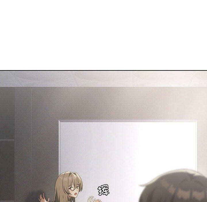 我靠升级逆袭成为大师第38話