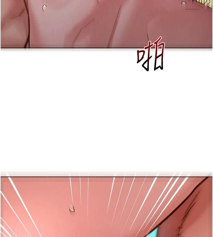 友情万睡第111話-情不自禁的海灘野砲