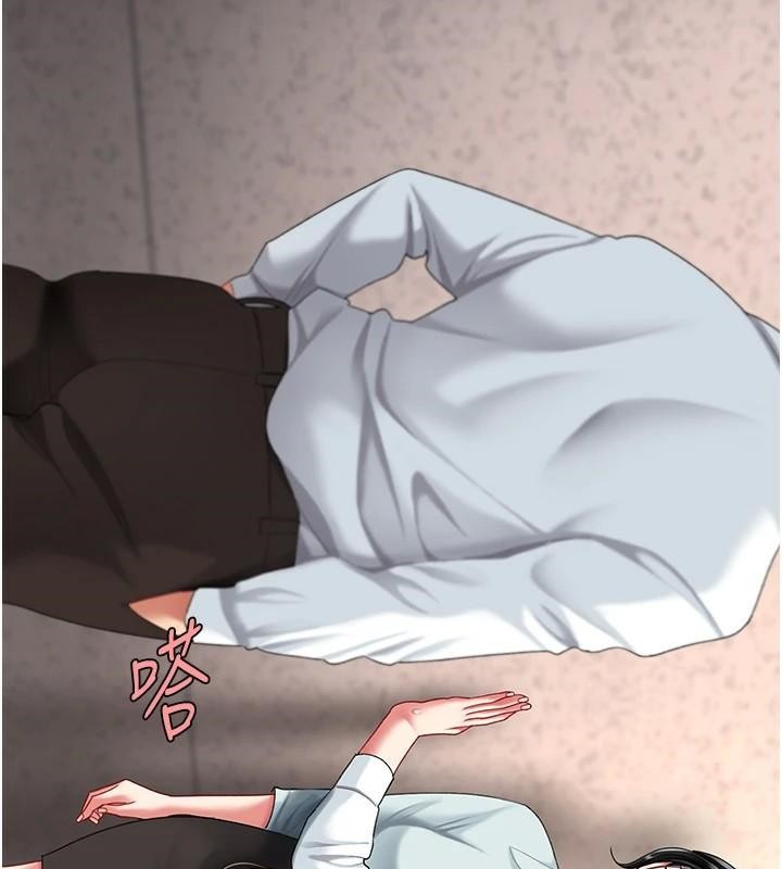 復仇母女丼第88話-被發現就更興奮