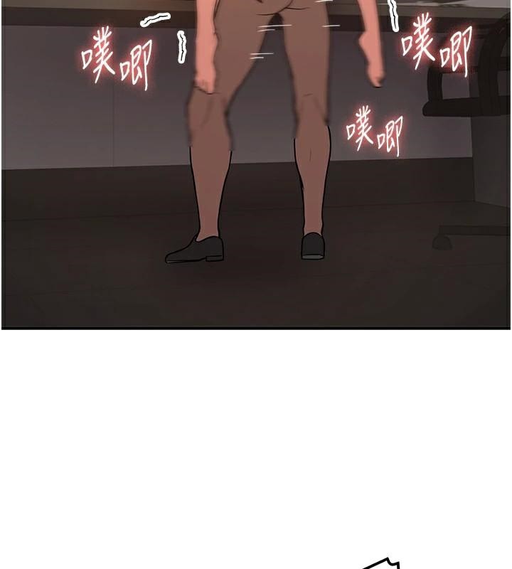 抢女友速成班第77話-共同「鑽研」更深的學問