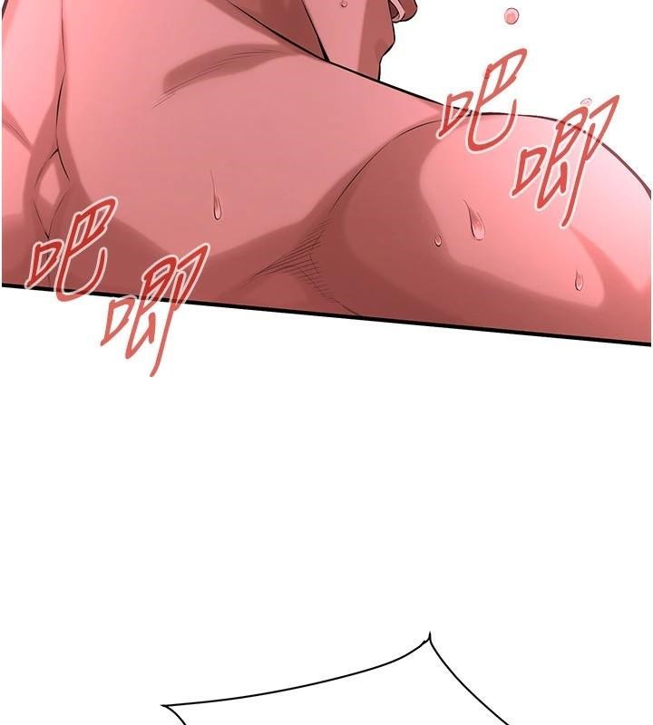 街头干架王第73话-今天的事就当作永远的回忆