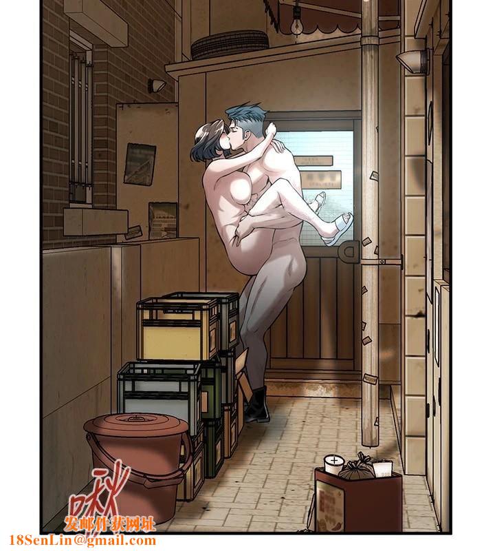 街头干架王第73話-今天的事就當作永遠的回憶