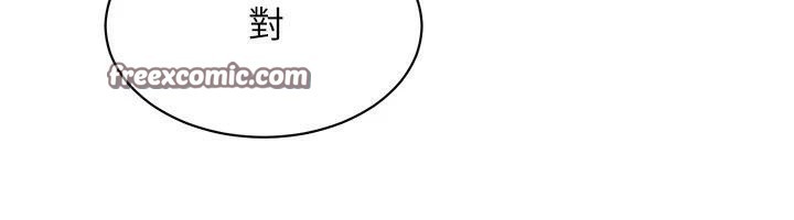 街头干架王第73话-今天的事就当作永远的回忆