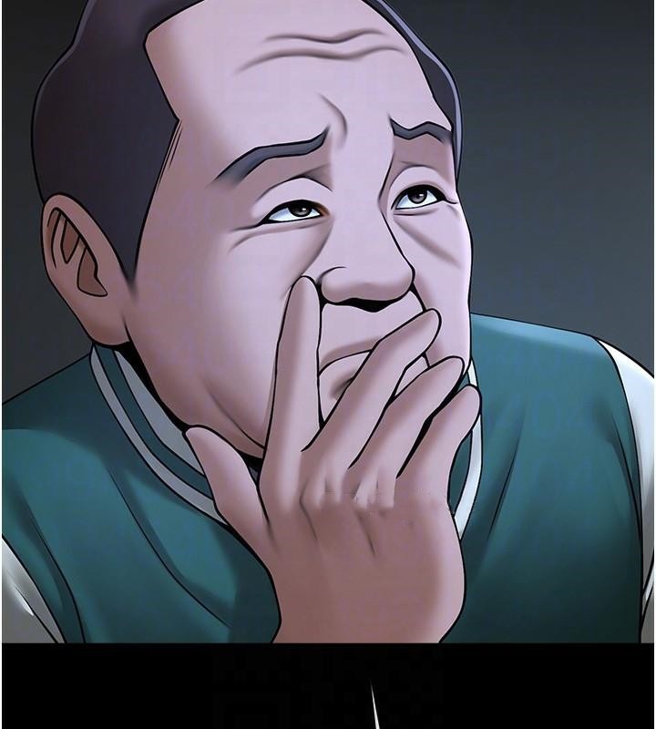 炸裂吧!巨棒第63話-準備大幹特幹