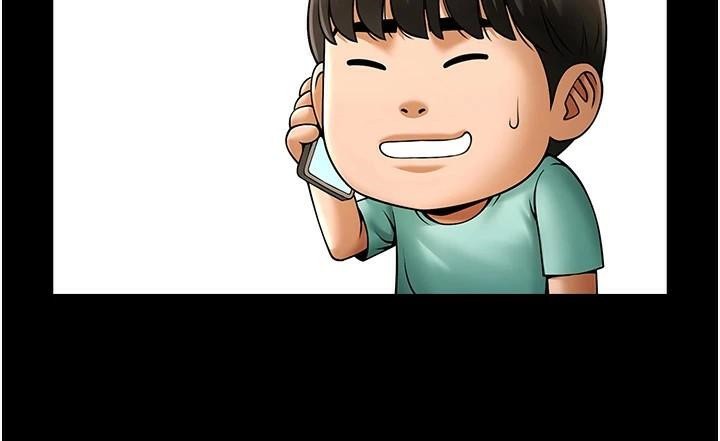 炸裂吧!巨棒第63话-准备大干特干