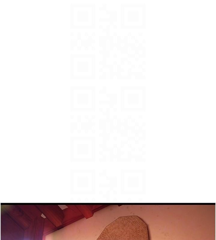 命运:贞洁慾女第23話-新手藝妓大秀擒鵰技