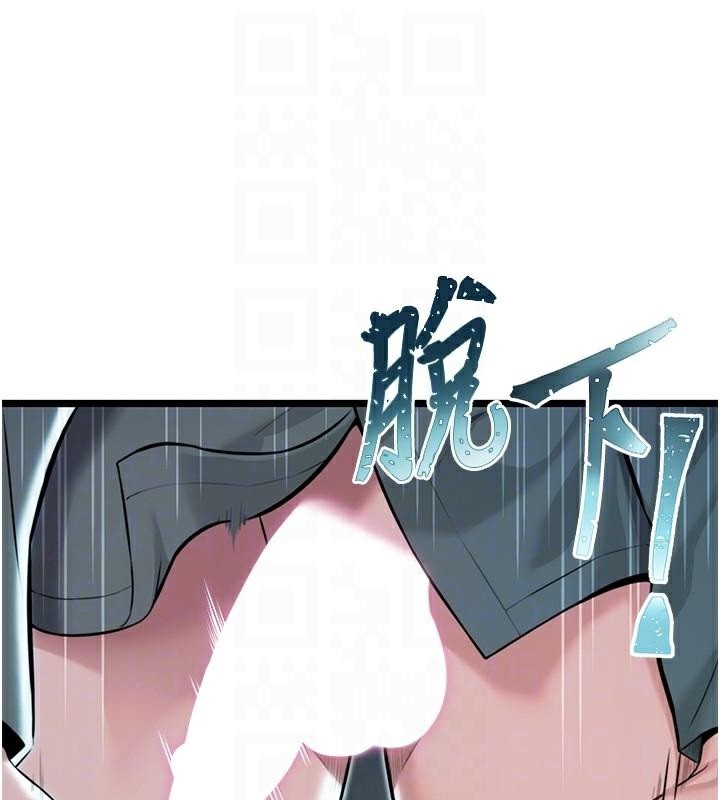 命运:贞洁慾女第23话-新手艺妓大秀擒鵰技