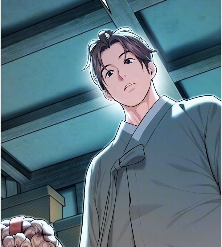 命运:贞洁慾女第23话-新手艺妓大秀擒鵰技