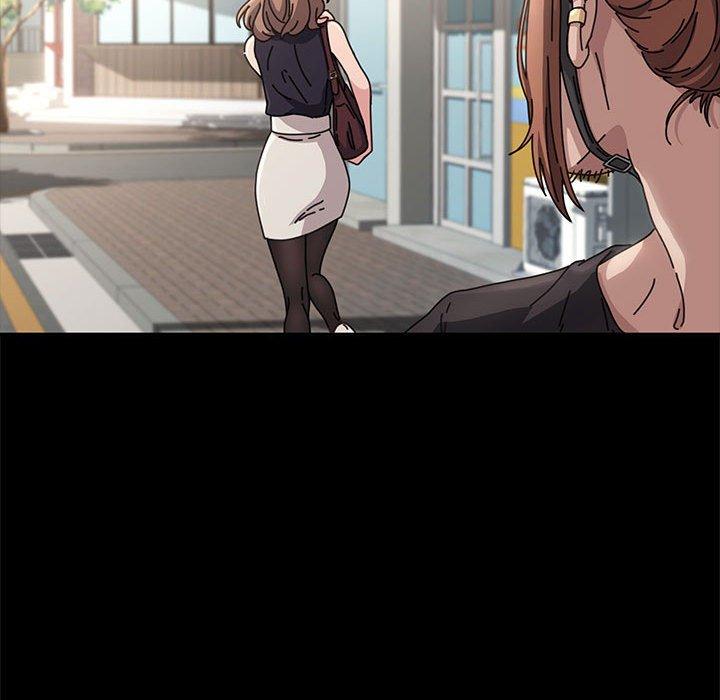 我家的赘婿大人/赘婿要通吃第1話