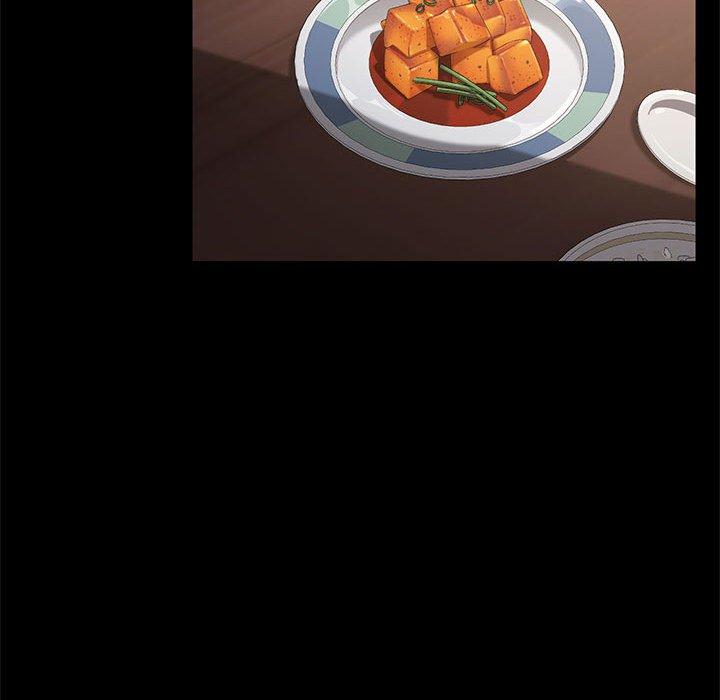 我家的赘婿大人/赘婿要通吃第1話