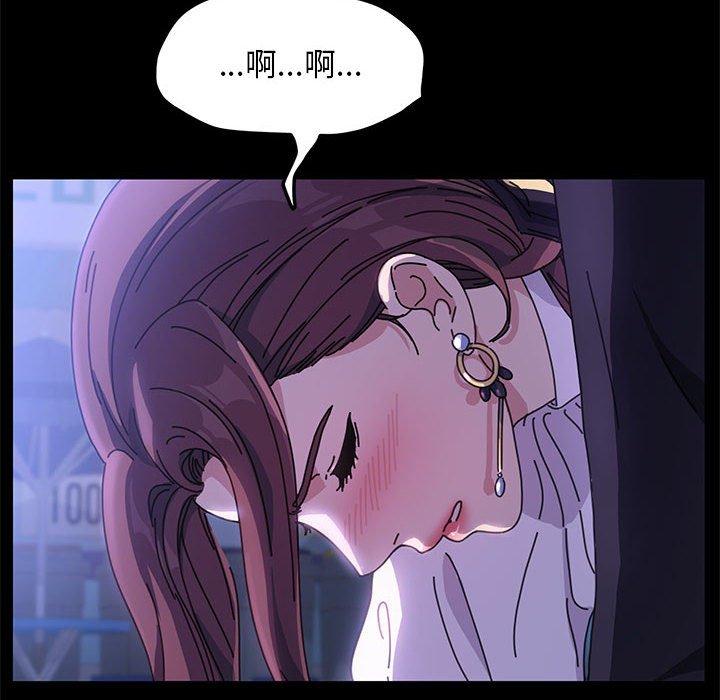 我家的赘婿大人/赘婿要通吃第1話