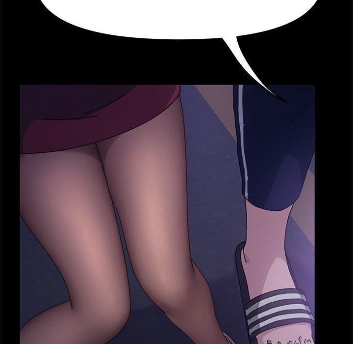 我家的赘婿大人/赘婿要通吃第1話