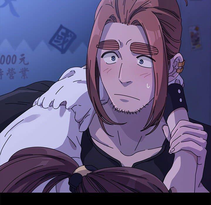 我家的赘婿大人/赘婿要通吃第1話