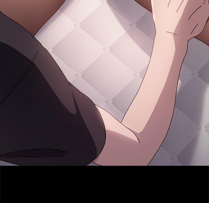 我家的赘婿大人/赘婿要通吃第2話