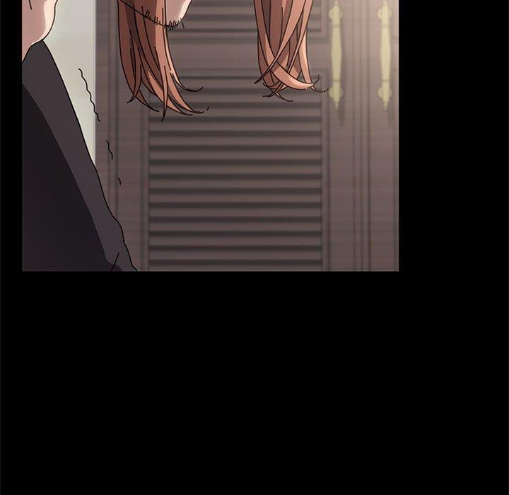 我家的赘婿大人/赘婿要通吃第2話