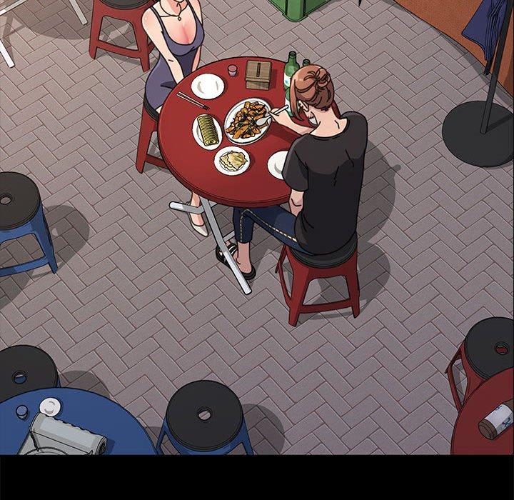 我家的赘婿大人/赘婿要通吃第2話