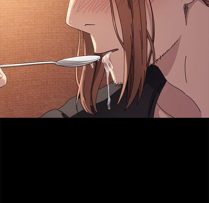 我家的赘婿大人/赘婿要通吃第2話