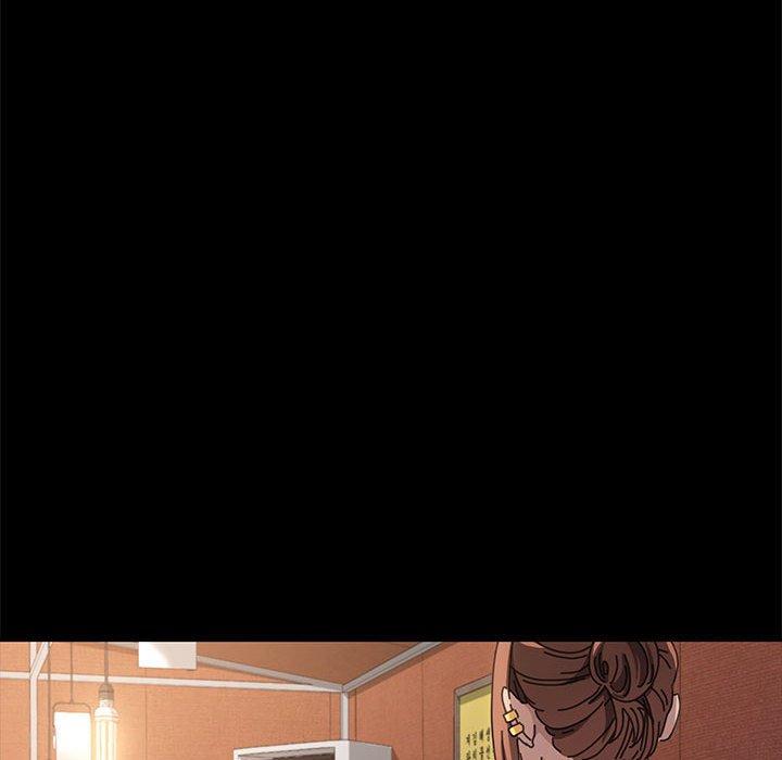 我家的赘婿大人/赘婿要通吃第2話