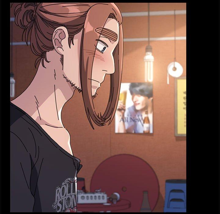 我家的赘婿大人/赘婿要通吃第2話