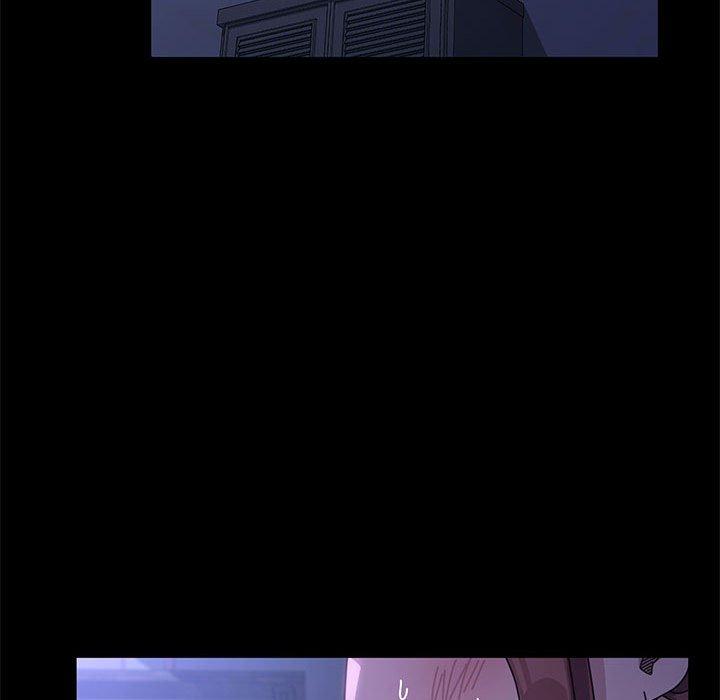 我家的赘婿大人/赘婿要通吃第3話