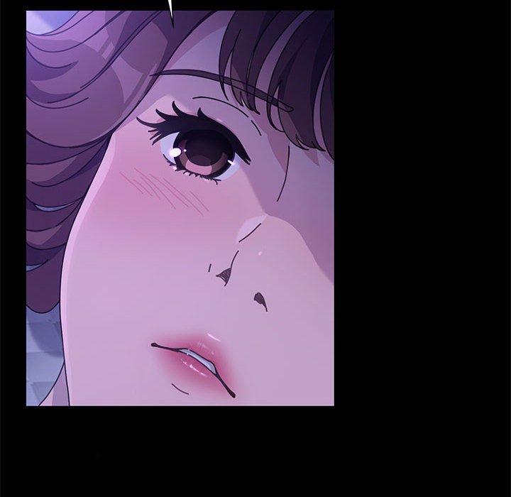 我家的赘婿大人/赘婿要通吃第4話