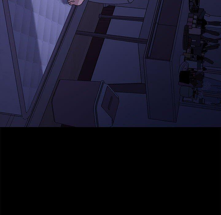 我家的赘婿大人/赘婿要通吃第4話