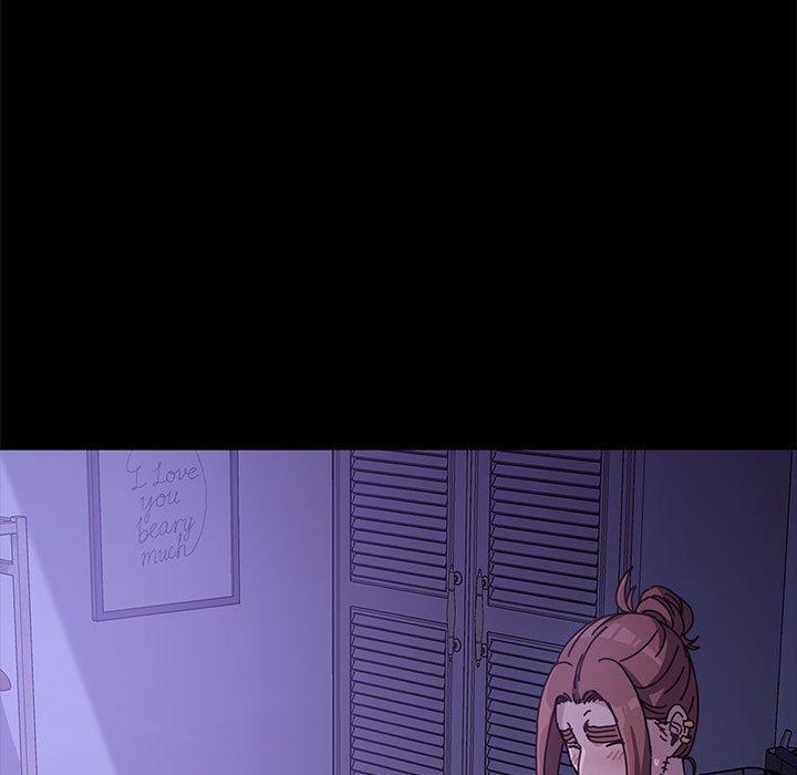 我家的赘婿大人/赘婿要通吃第4話