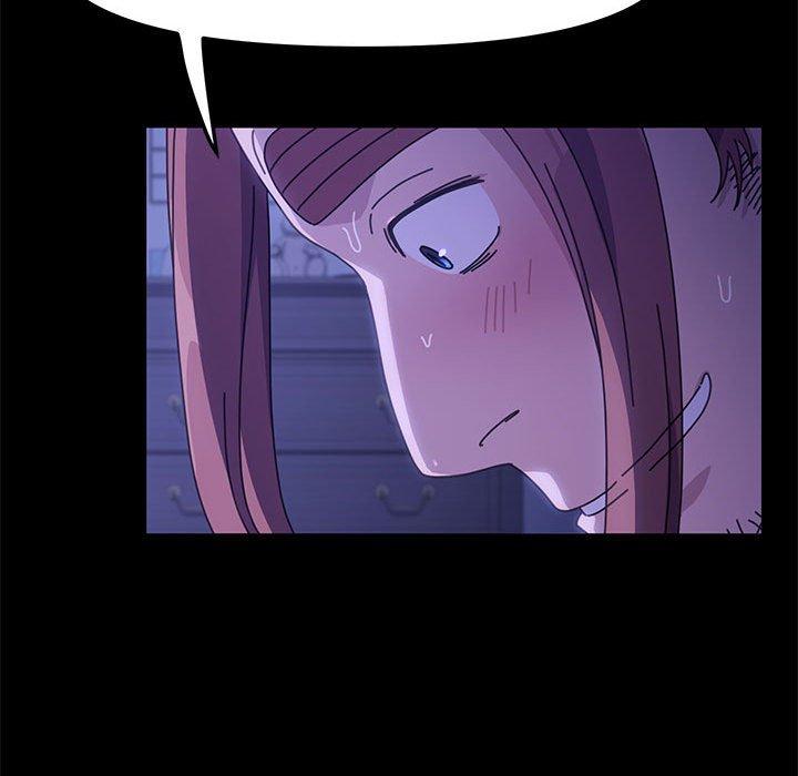 我家的赘婿大人/赘婿要通吃第4話