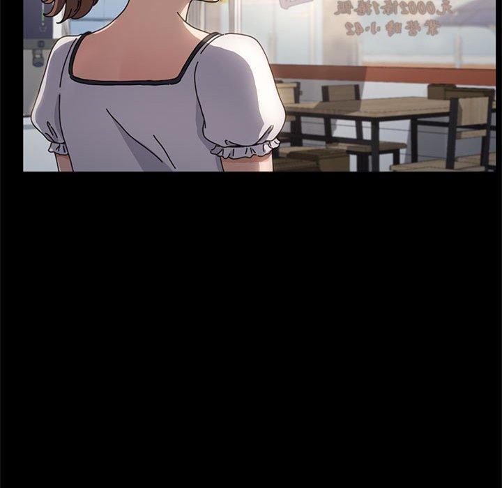 我家的赘婿大人/赘婿要通吃第5話