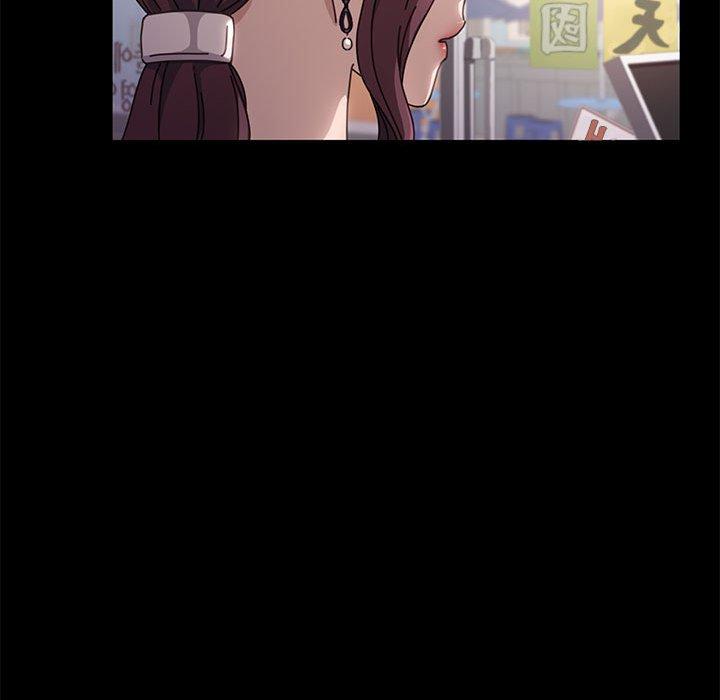 我家的赘婿大人/赘婿要通吃第5話