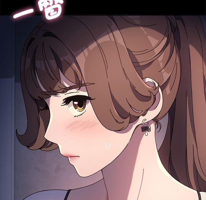 我家的赘婿大人/赘婿要通吃第5話