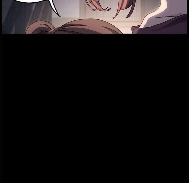 我家的赘婿大人/赘婿要通吃第6話