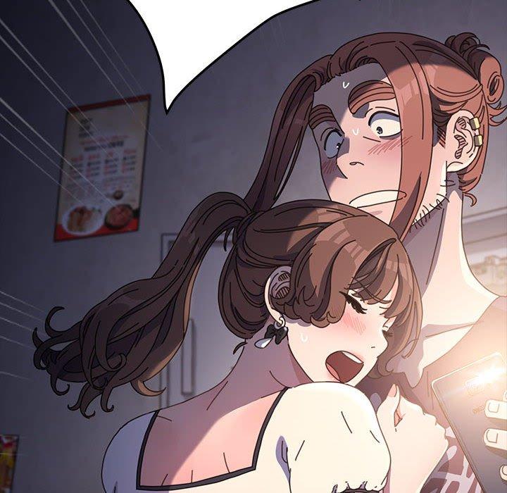 我家的赘婿大人/赘婿要通吃第6話