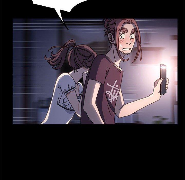 我家的赘婿大人/赘婿要通吃第6話