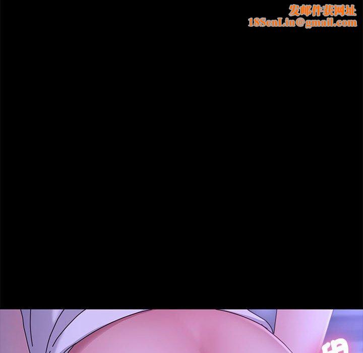 我家的赘婿大人/赘婿要通吃第6話