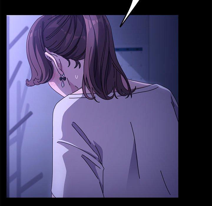 我家的赘婿大人/赘婿要通吃第6話